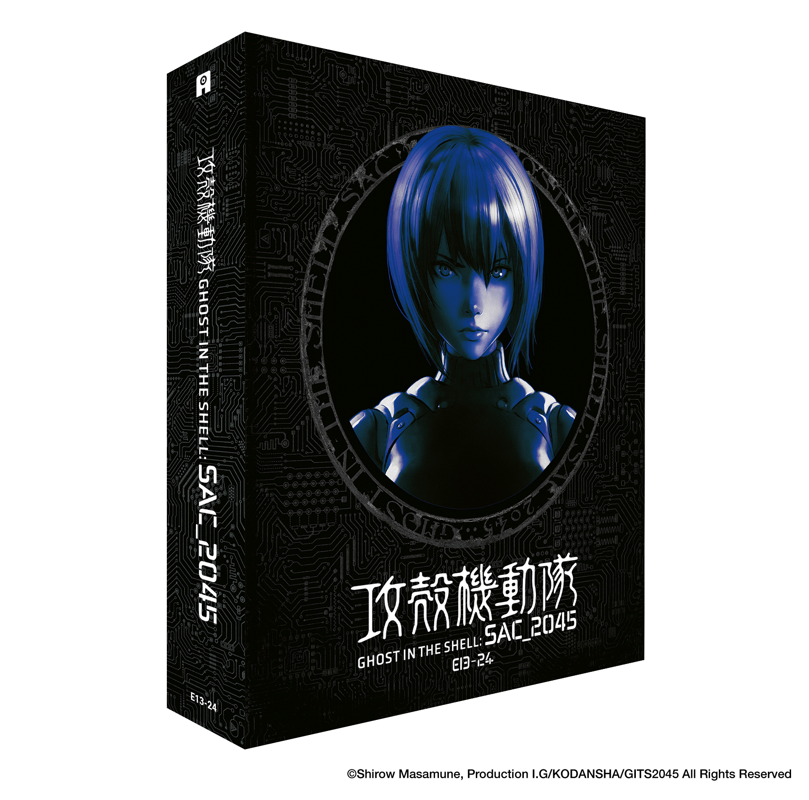 Ghost In The Shell: SAC_2045 - Season 2 Collector's Edition Blu-ray – Anime Limited blu-ray by Anime Limited