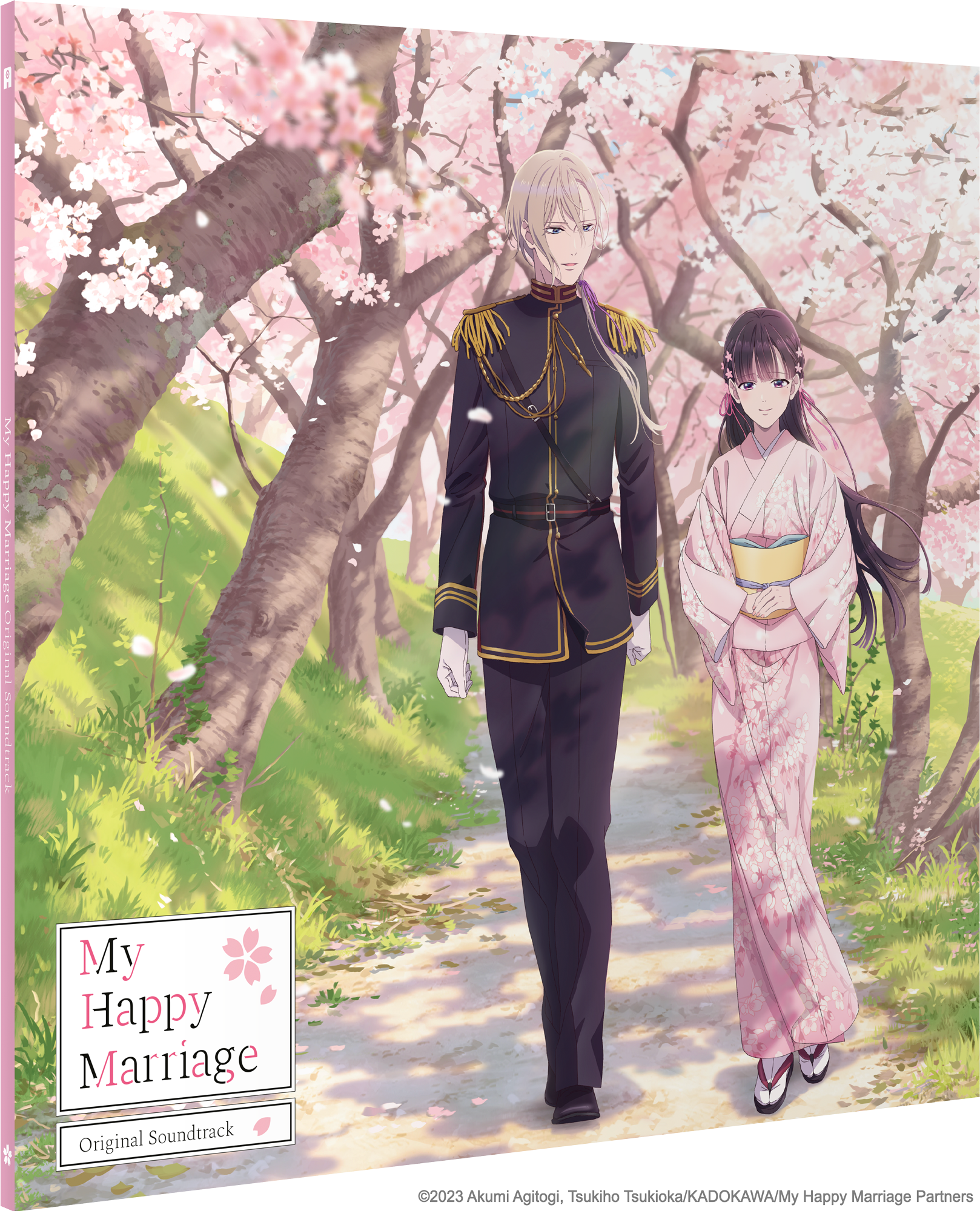 My Happy Marriage Original Soundtrack vinyl – Anime Limited vinyl by Anime Limited