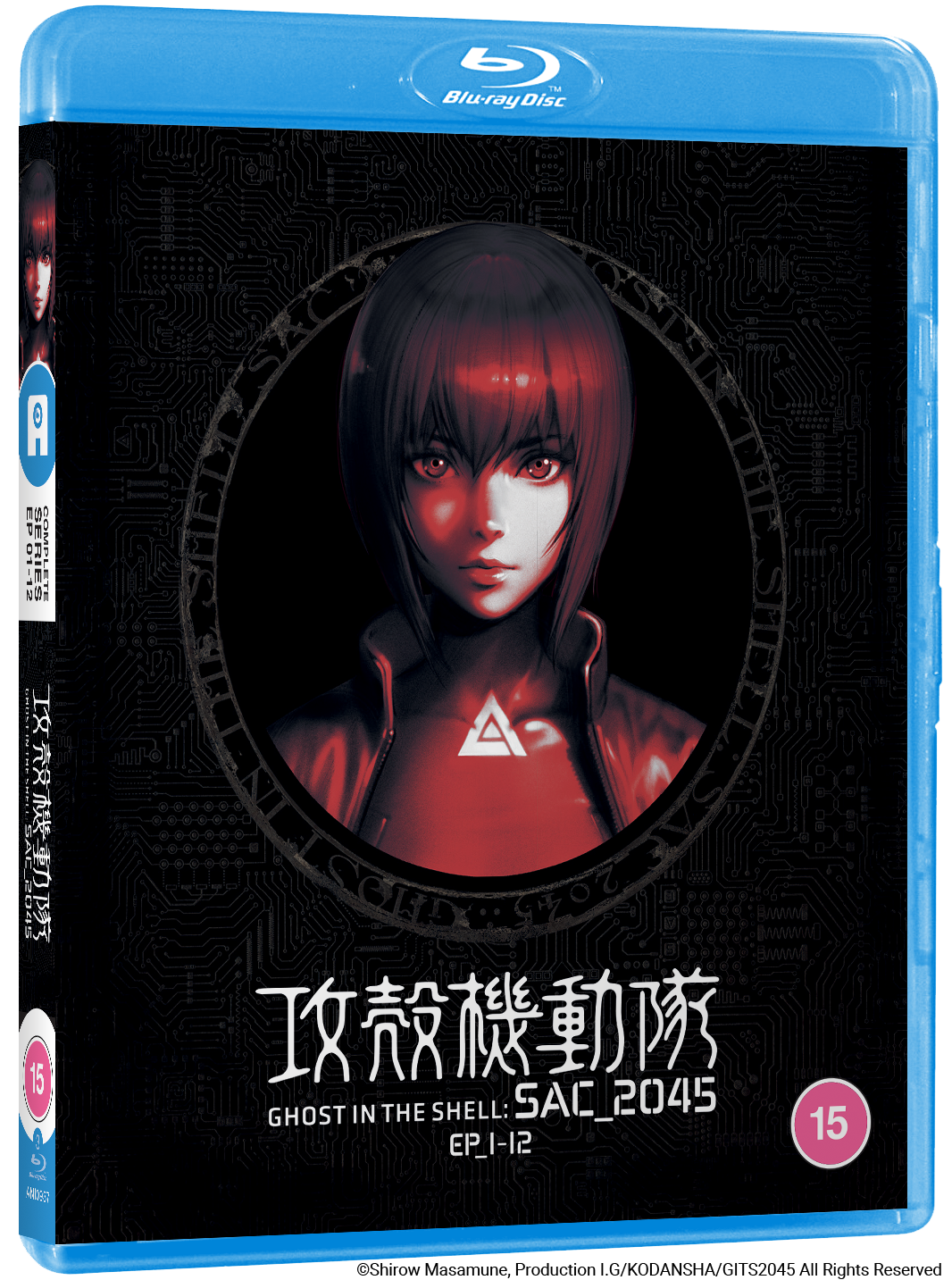 Ghost In The Shell: SAC_2045 - Season 1 Blu-ray – Anime Limited blu-ray by Anime Limited