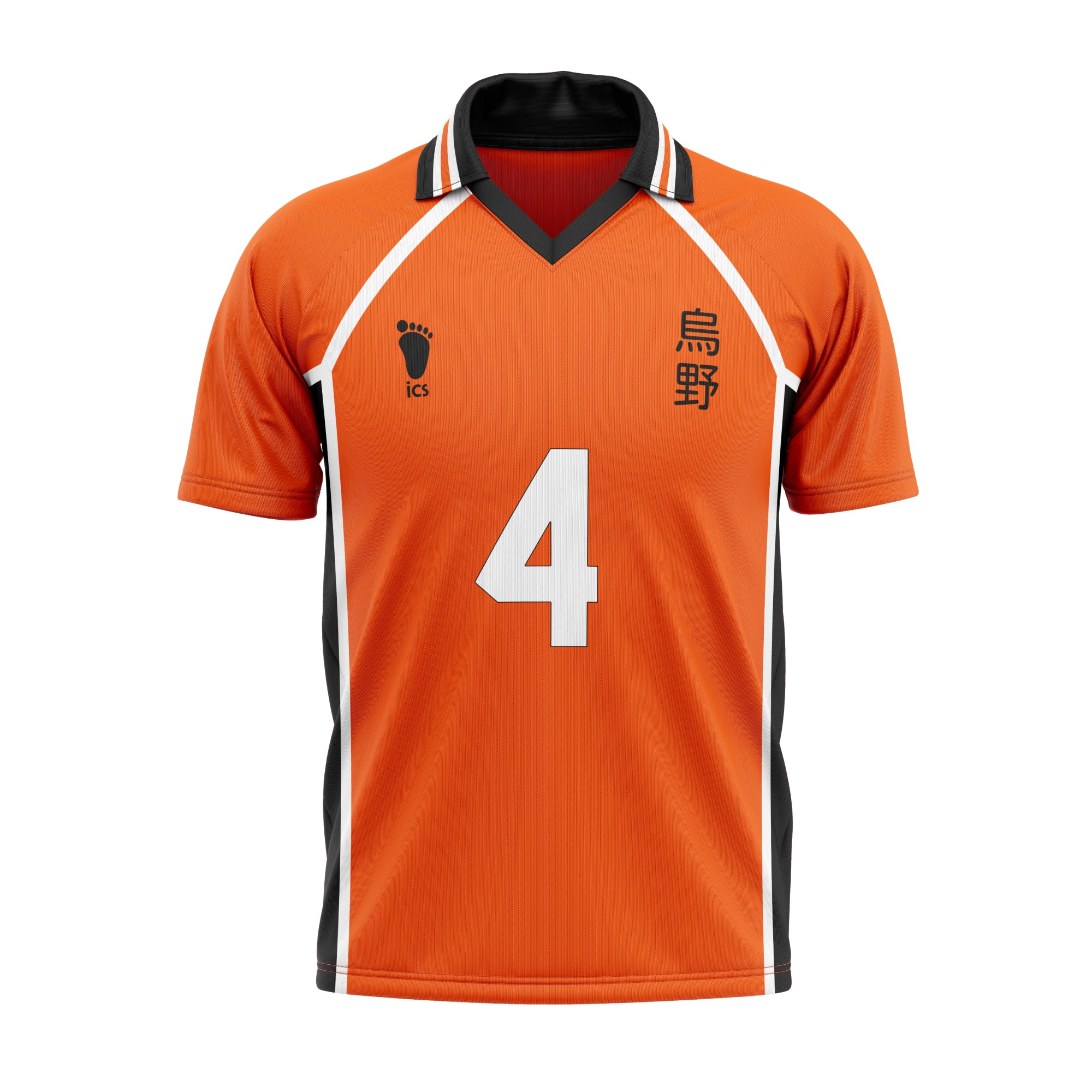 Haikyuu Karasuno Orange Jersey – Anime jerseys by Anime Jersey