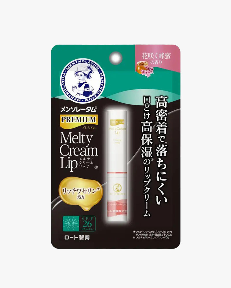 ROHTO MENTHOLATUM Premium Melty Cream Lip Balm – Jojo skincare by VC-B004