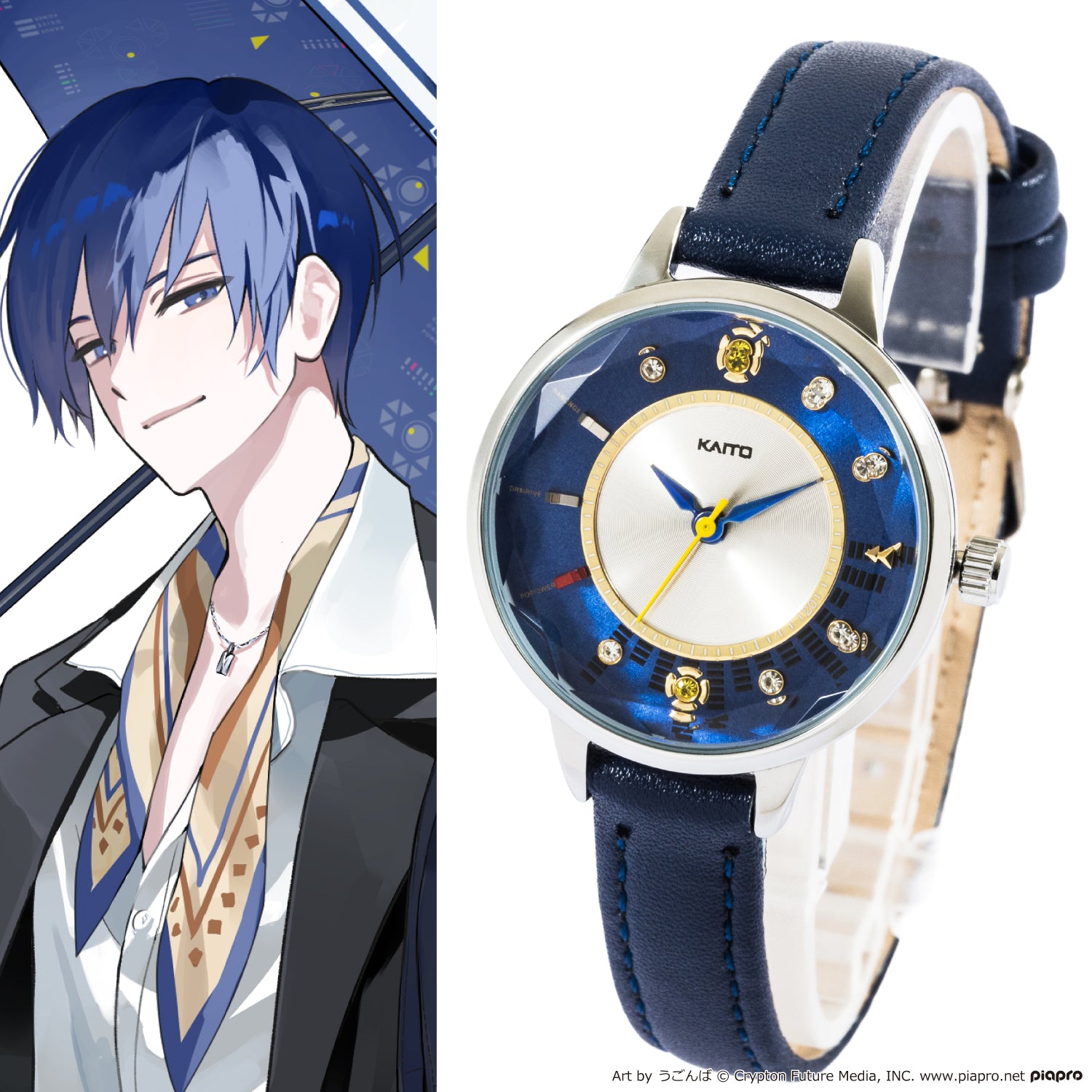 KAITO Model Watch – Hatsune Miku watches by Hatsune Miku