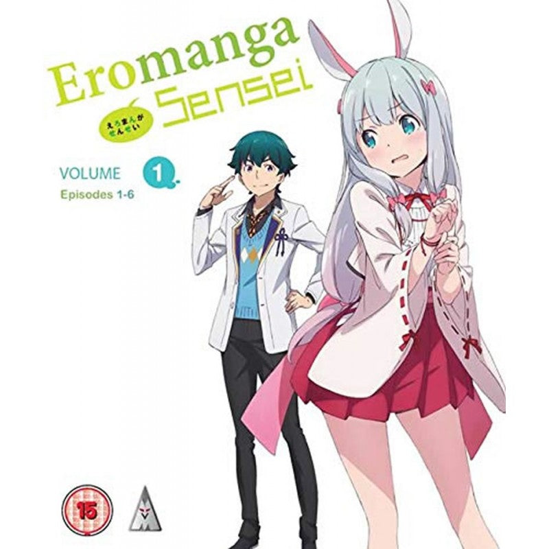 Eromanga Sensei Part 1 - Blu-ray – MVM blu-ray by MVM