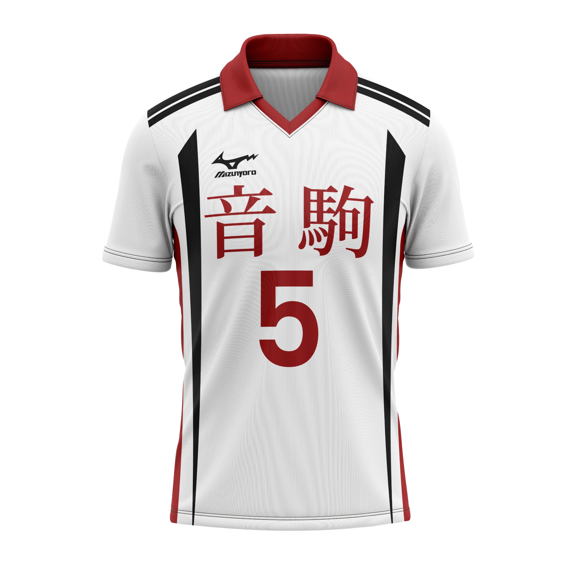Haikyuu Nekoma High White Jersey – Anime jerseys by Anime Jersey