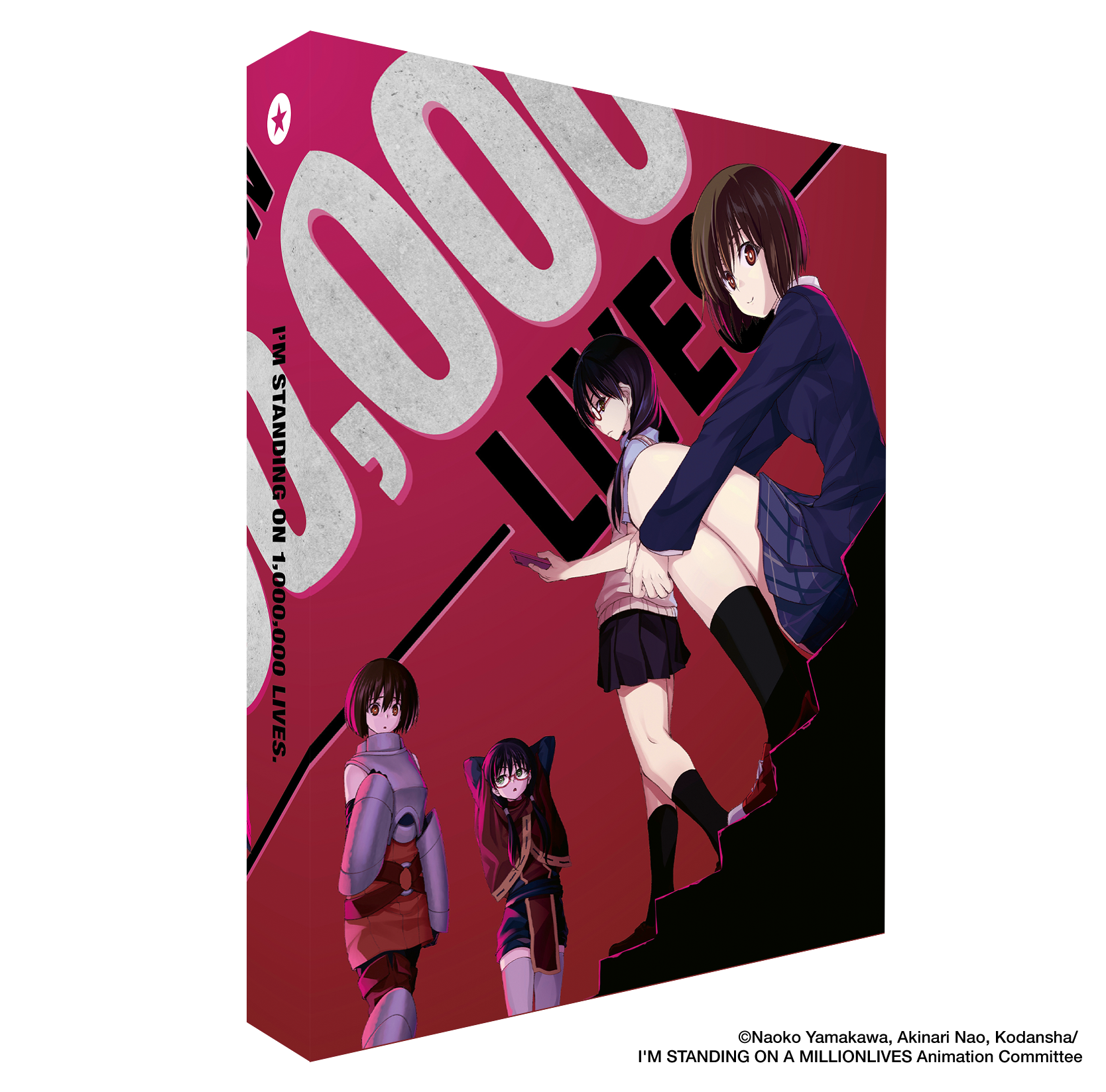 I'm Standing on a Million Lives - Complete Series Collector's Edition Blu-ray – Anime Limited box sets by Anime Limited
