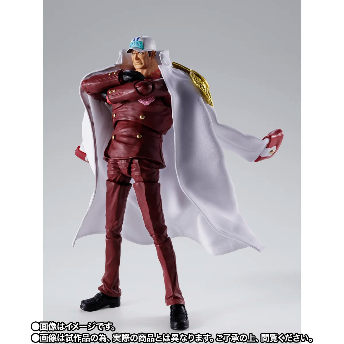 S.H.Figuarts Sakazuki Akainu Marineford – One Piece action figures by Good Smile / Bandai