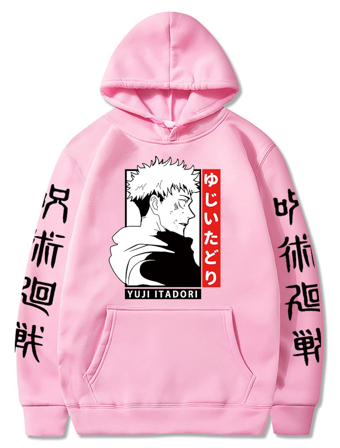 Inspired by Jujutsu Kaisen Yuji Itadori Anime Cartoon – Jujutsu Kaisen jujutsu kaisen by shopAnimelife