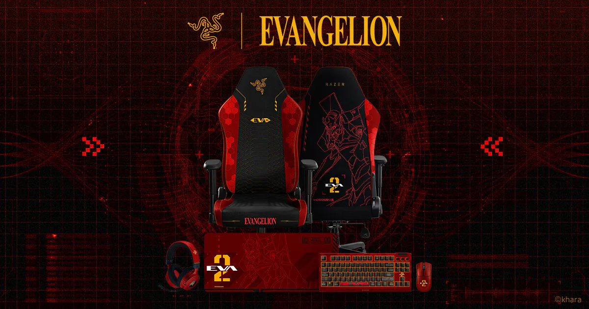 Razer Evangelion EVA-02 Collection – Neon Genesis Evangelion accessories by Razer