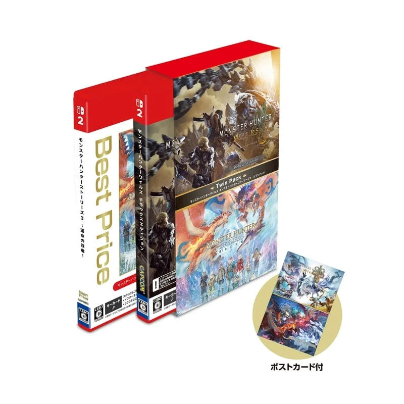 Monster Hunter Wilds & Monster Hunter Stories 3 Twin Pack (Multi-Language) [Game-Key Card] - Nintendo Switch 2 (PRE-ORDER) – Various games by Capcom
