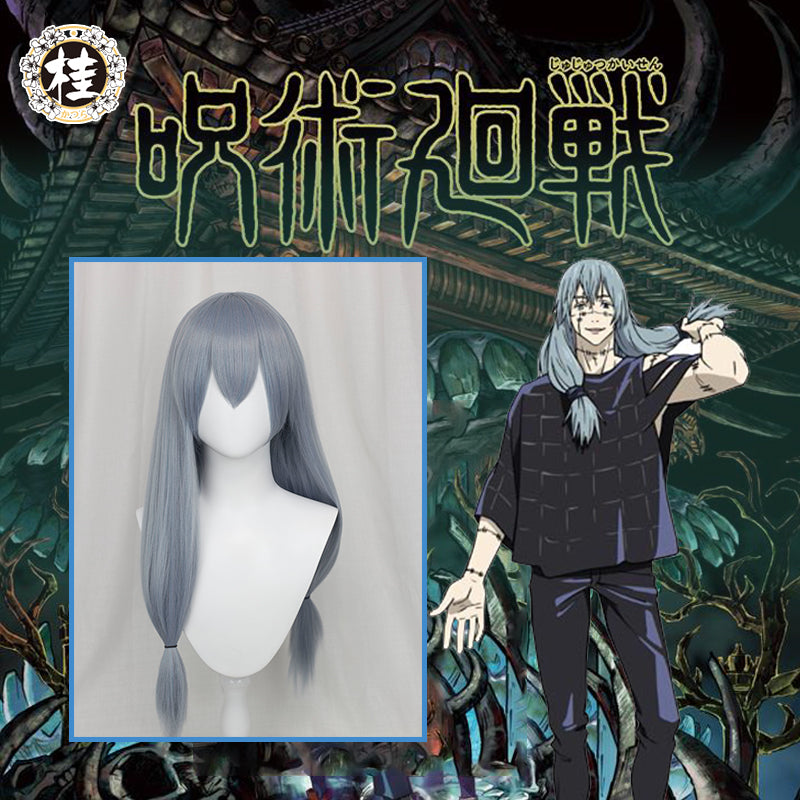 Uwowo Anime Jujutsu Kaisen Mahito 70CM Grey Blue Long Ponytail Cosplay Wig – Jujutsu Kaisen jujutsu kaisen by Uwowo Cosplay