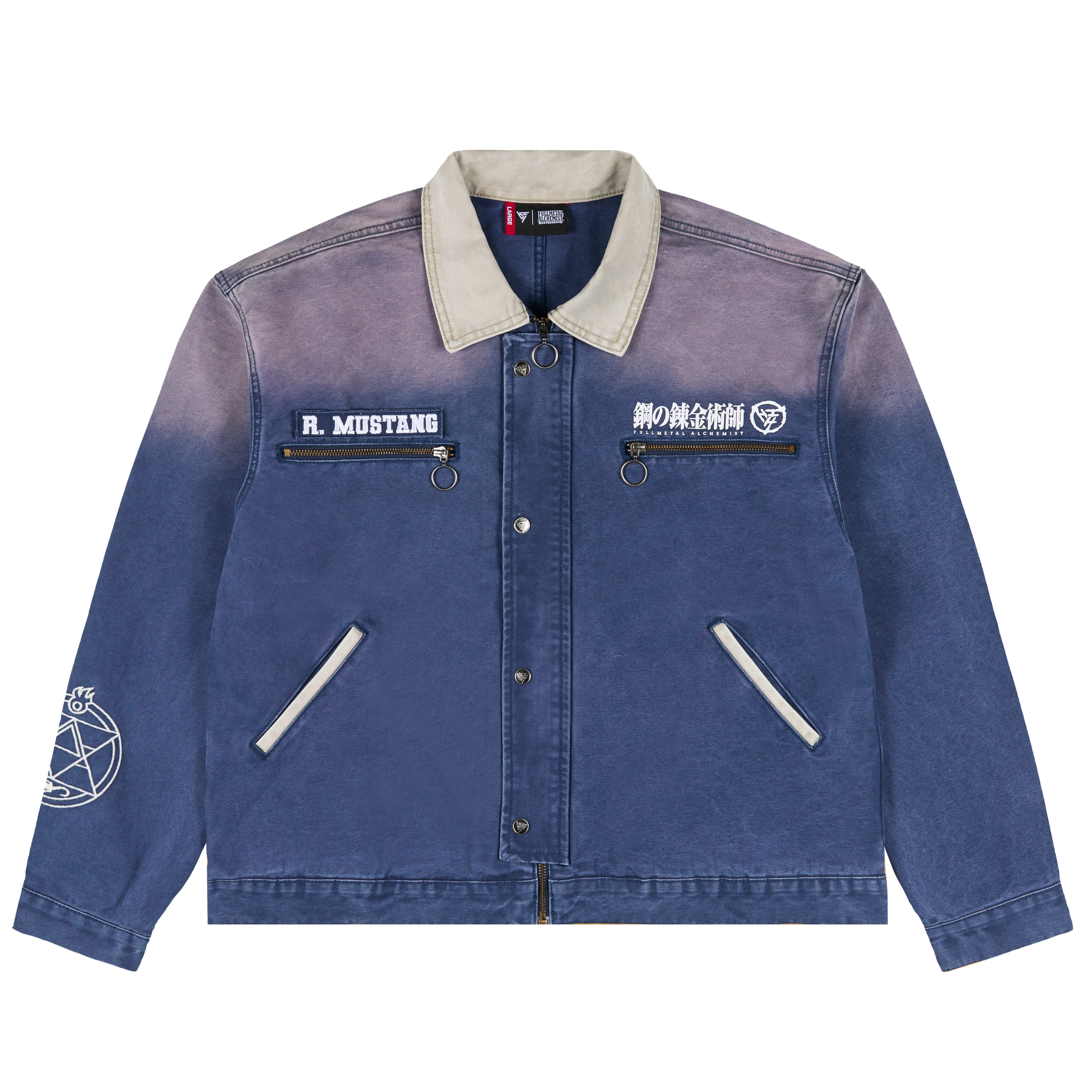 Sasuke Uchiha Baseball Jersey – Naruto jerseys by Hypland