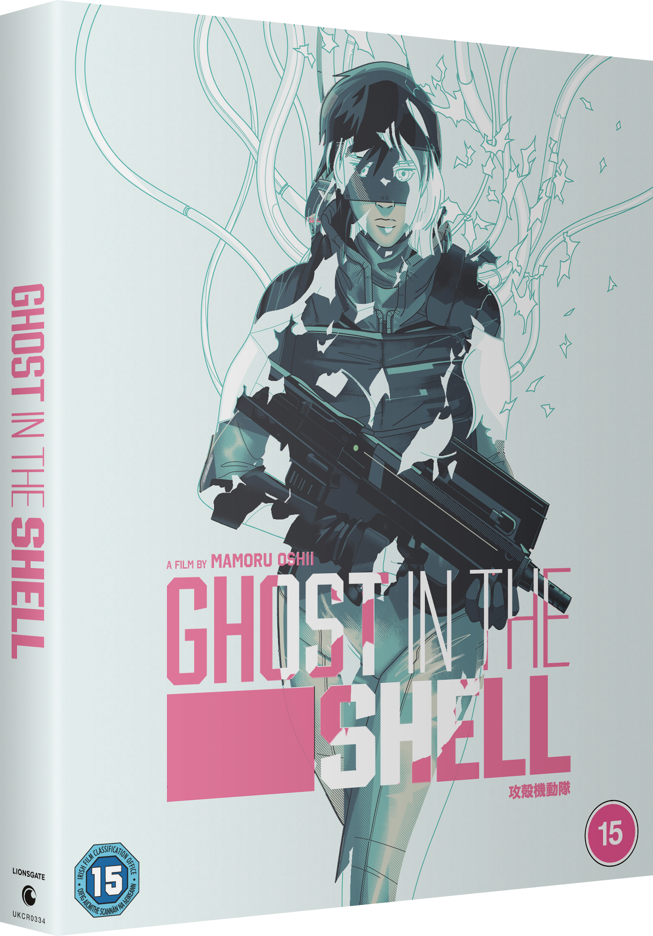 Ghost in the Shell - 30th Anniversary Edition 4K Steelbook (Shiro Edition) – Crunchyroll blu-ray by Crunchyroll