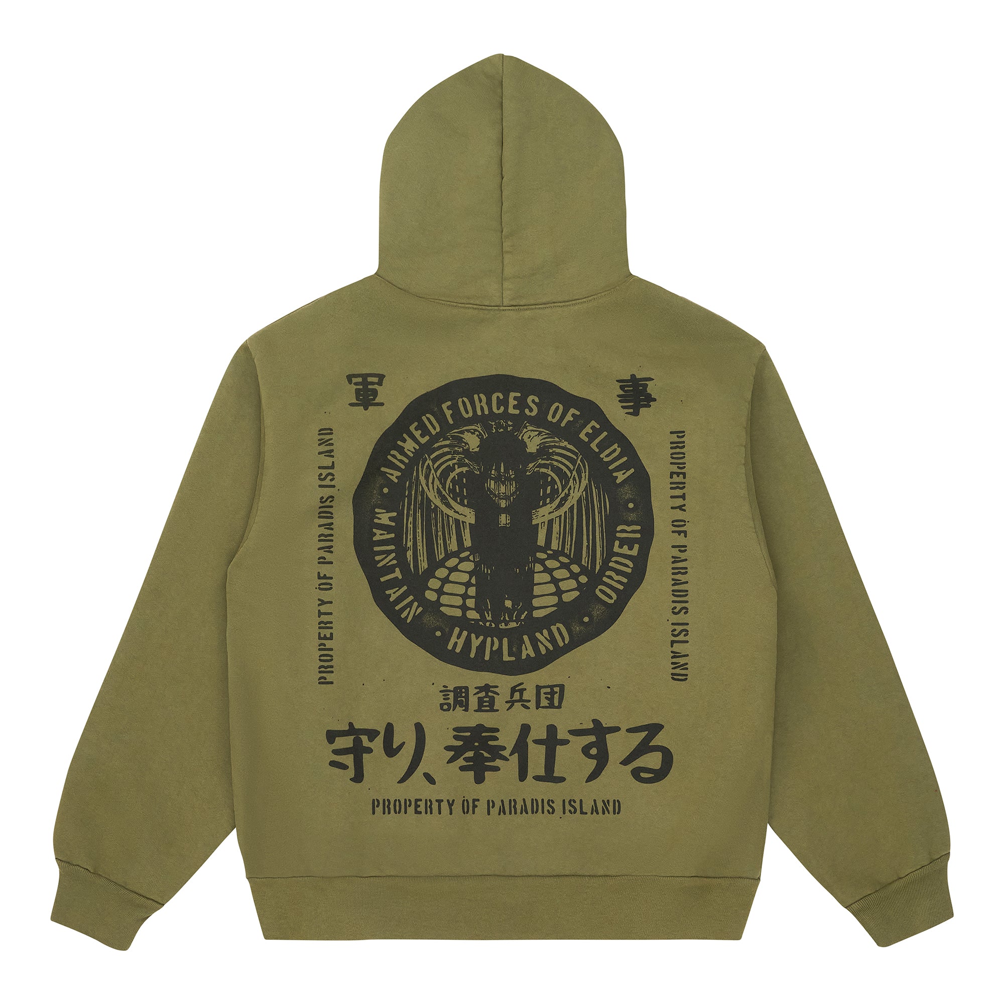 AOT ARMED FORCES HOODIE (OLIVE) – Attack on Titan hoodies by Hypland
