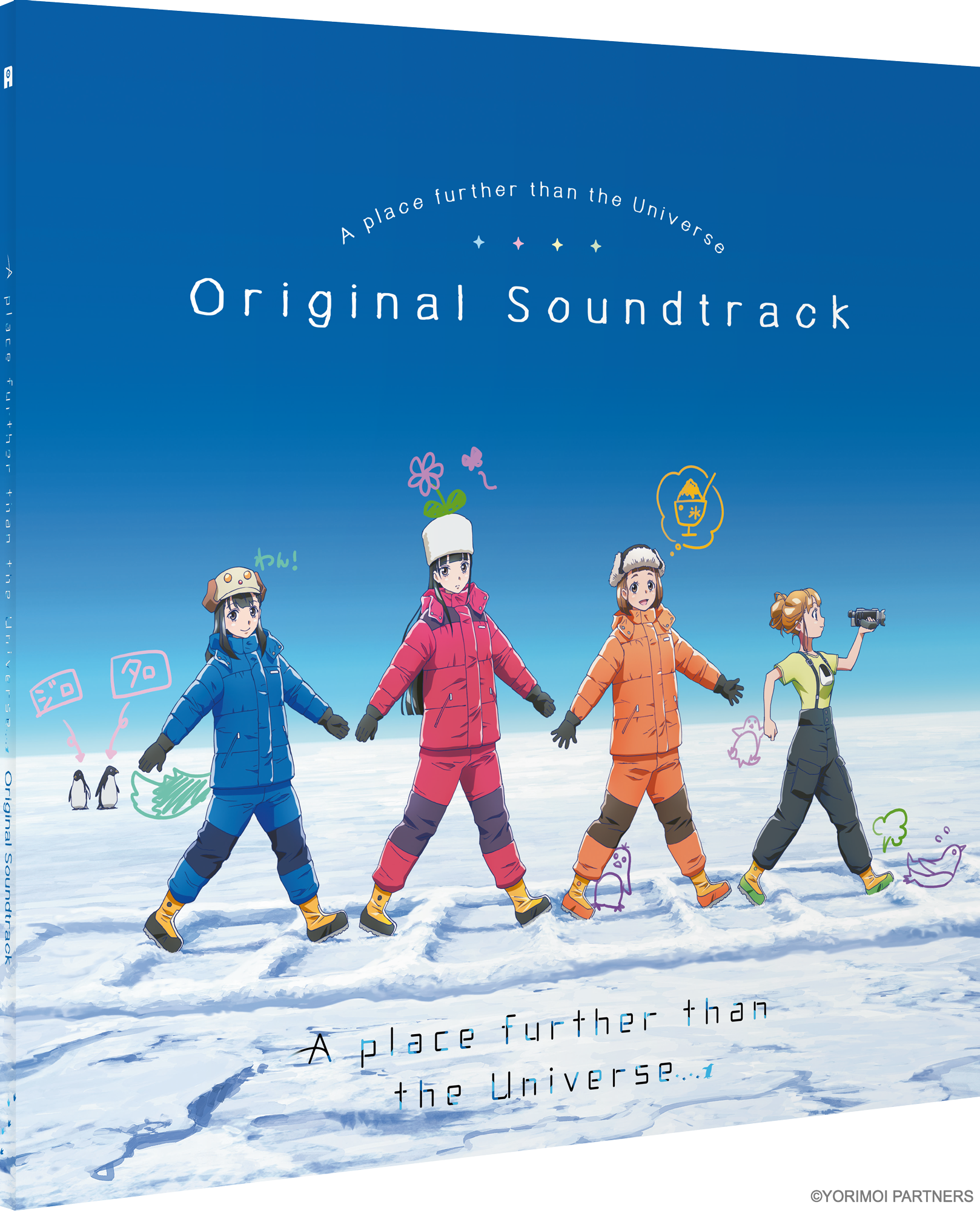 A Place Further Than the Universe - Original Soundtrack Vinyl – Anime Limited vinyl by Anime Limited