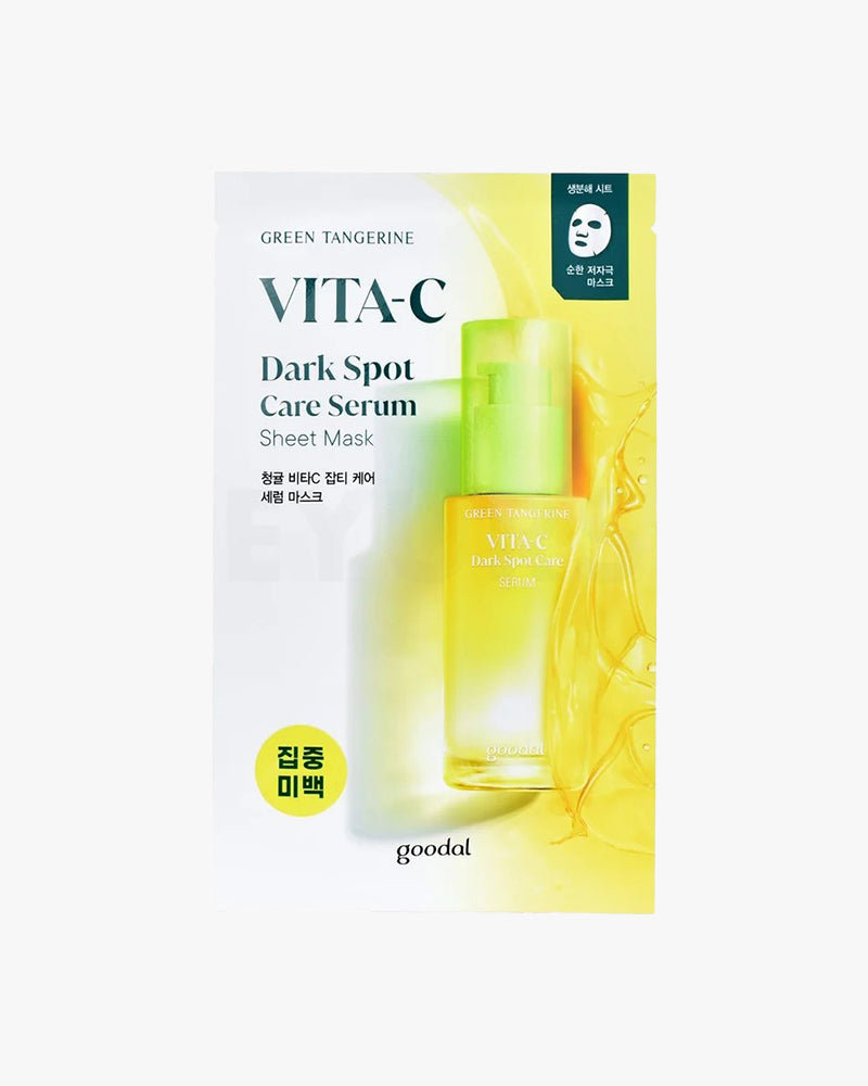 goodal Green Tangerine Vita C Dark Spot Care Serum Sheet Mask – Jojo skincare by VC-B001