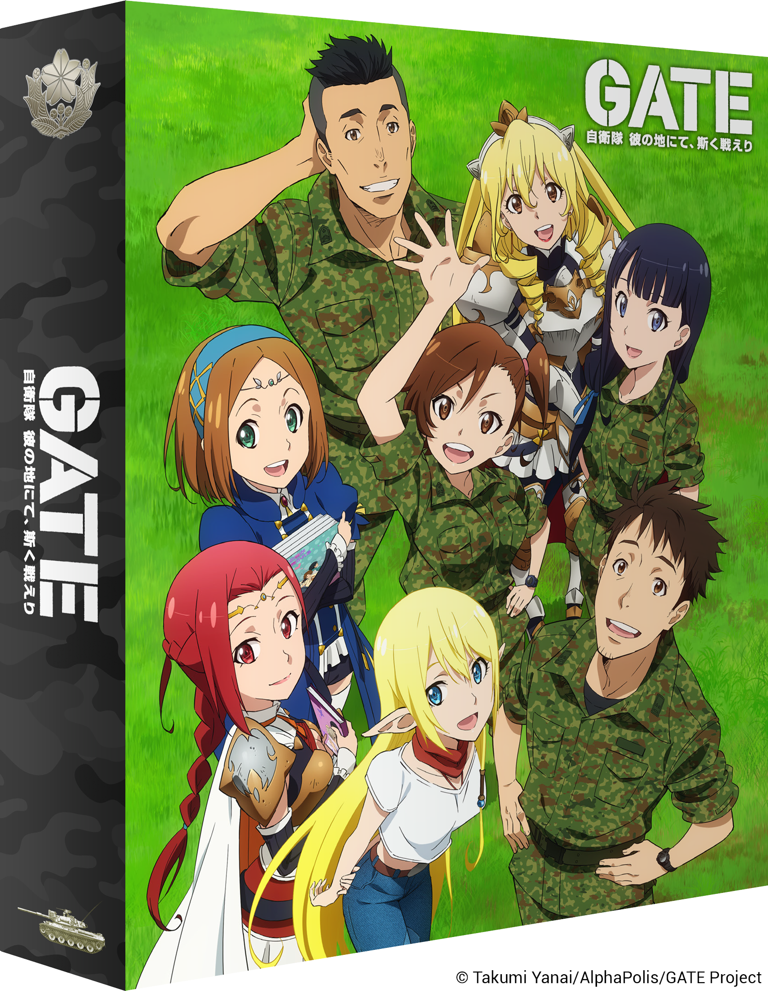 GATE Complete Series Limited Edition Blu-ray – Anime Limited box sets by Anime Limited