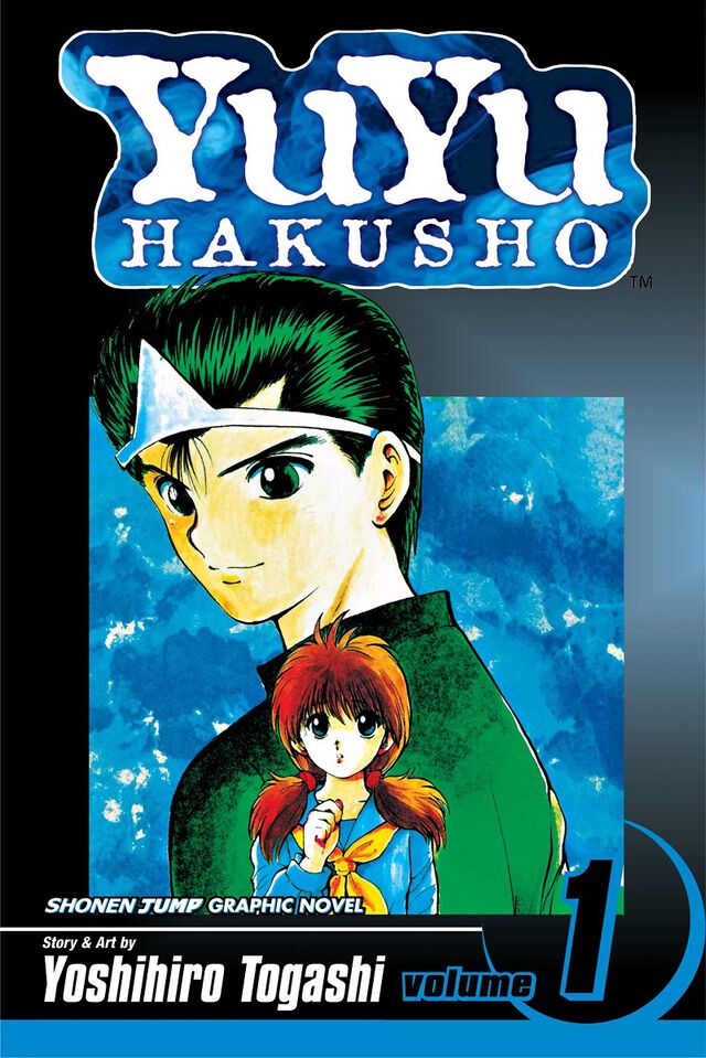 Yu Yu Hakusho Manga Volume 1 – Yu Yu Hakusho manga by Official Release