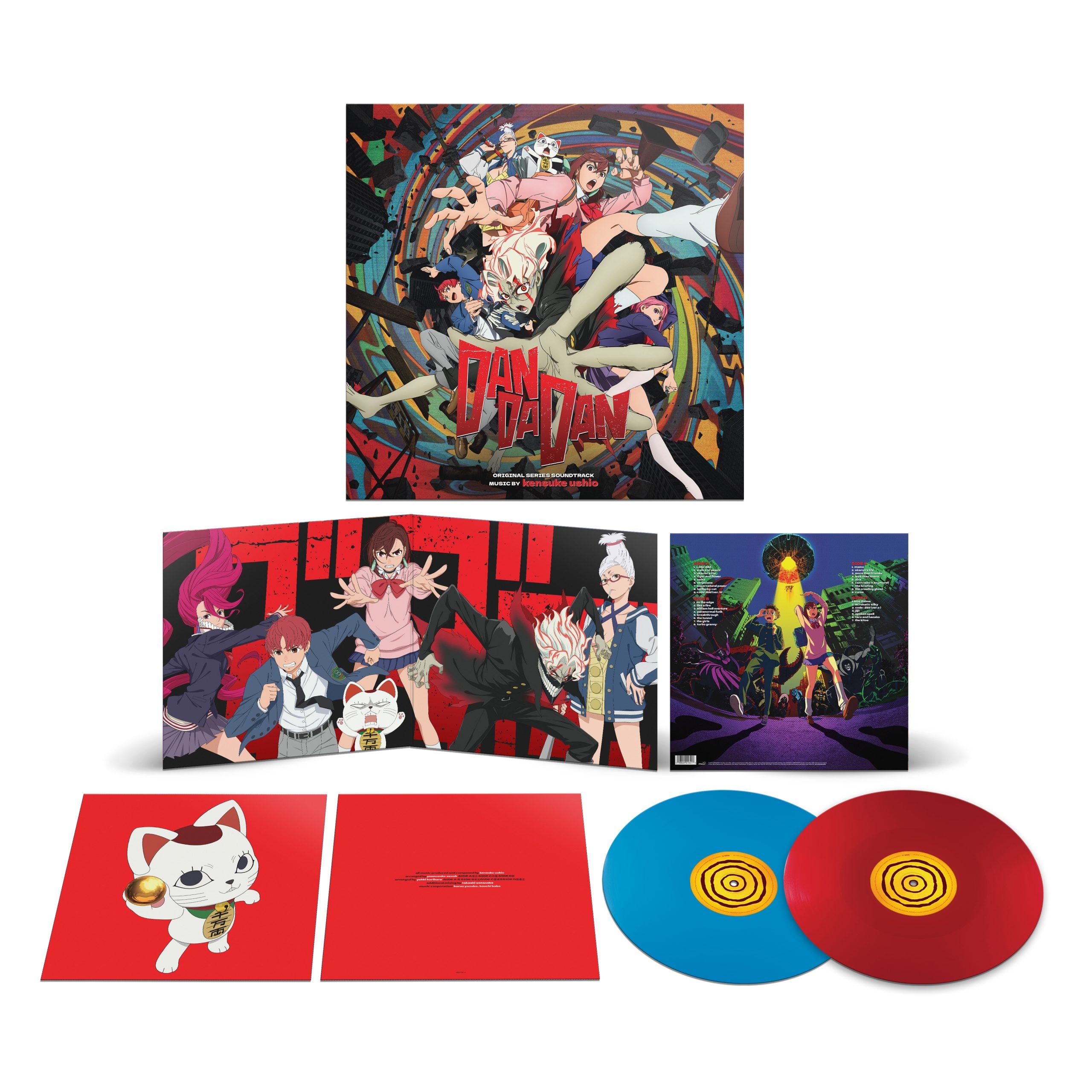 DAN DA DAN Original Soundtrack Vinyl – DAN DA DAN vinyl by Milan Records