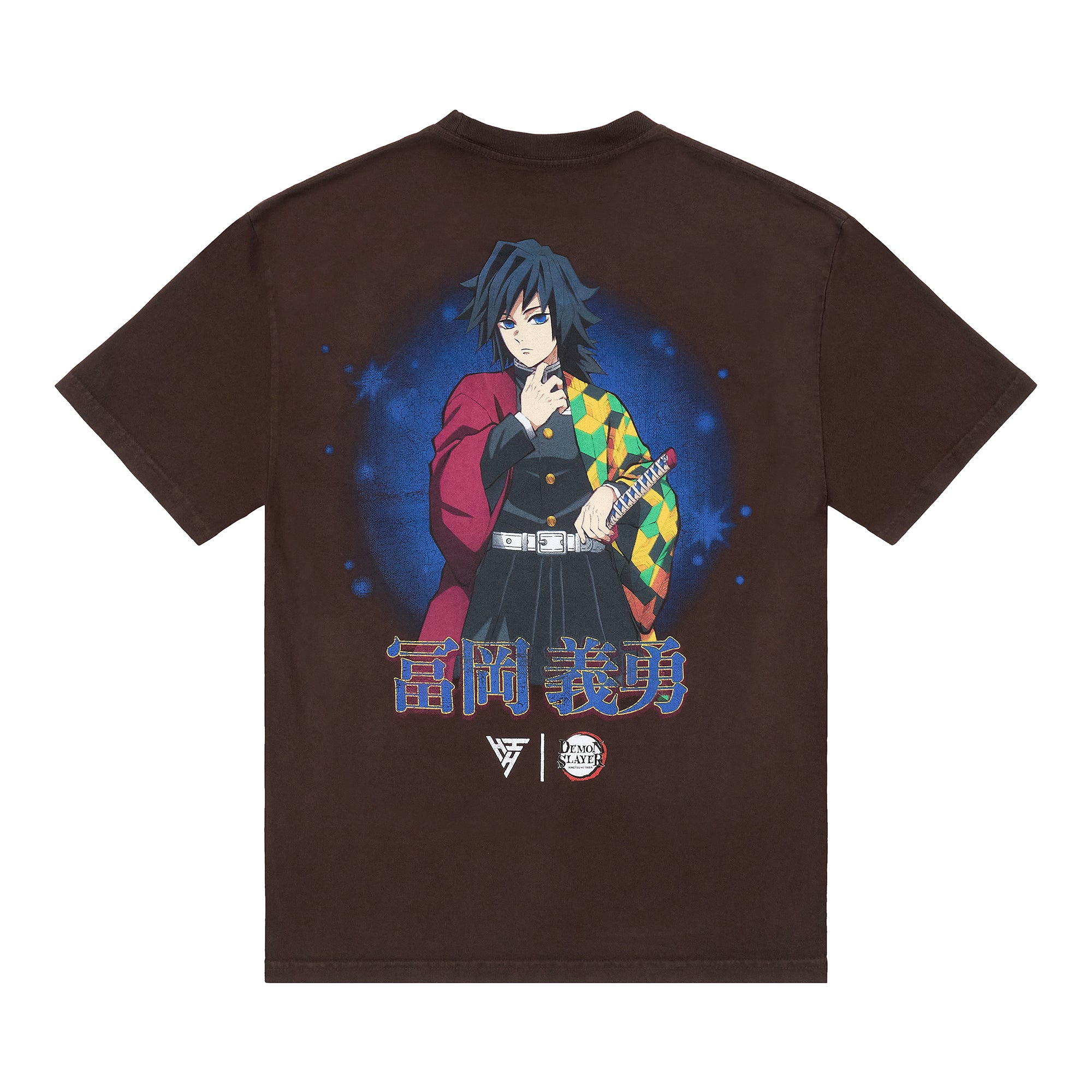 DEMON SLAYER GIYU AIR BRUSH SHIRT (CHOCOLATE) – Demon Slayer shirts by hypland