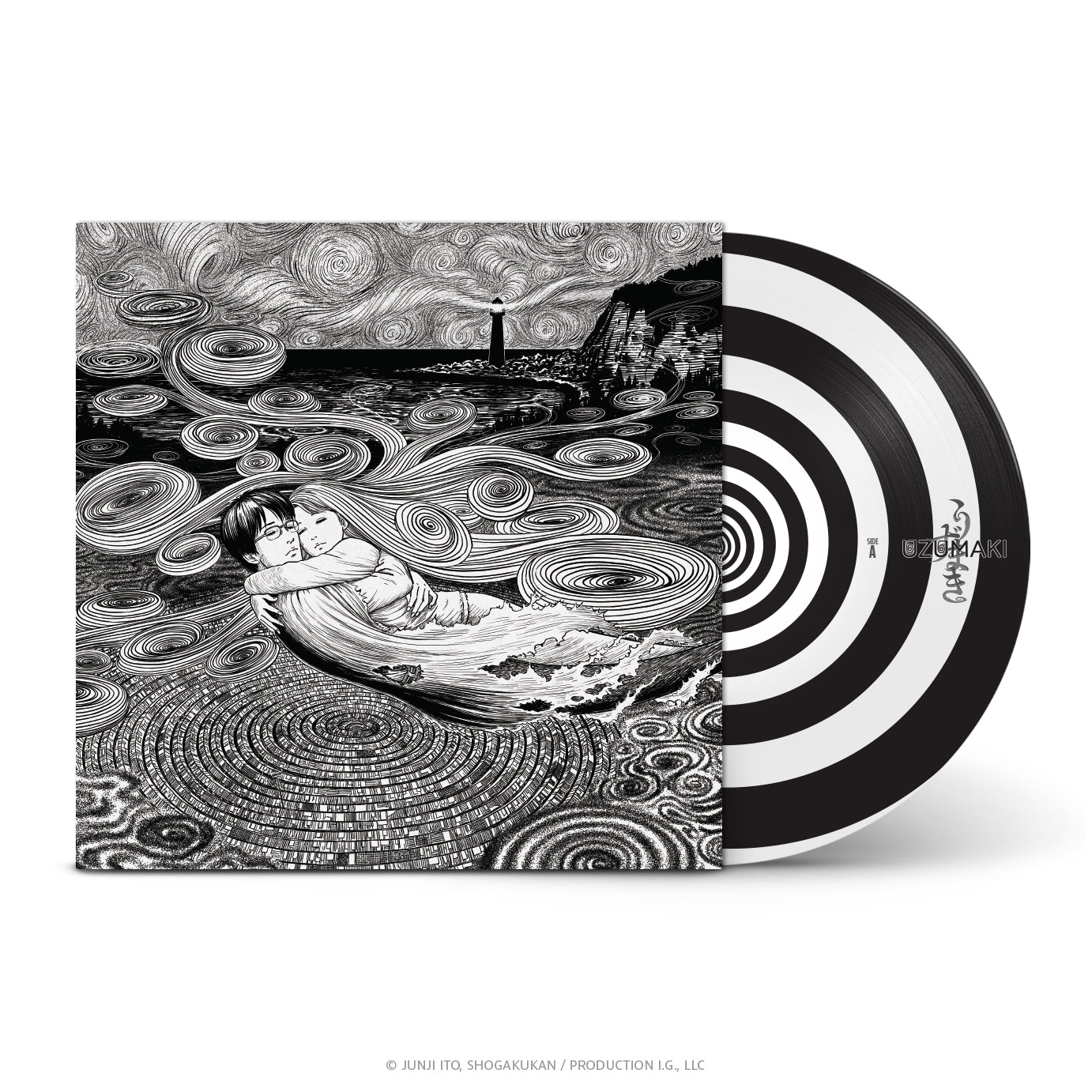 Uzumaki (Anime Original Series Soundtrack) - 12" vinyl LP – Milan Records vinyl by Milan Records