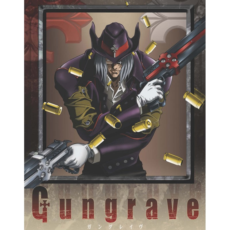 Gungrave Complete Series - Collector's Edition Blu-ray – MVM box sets by MVM