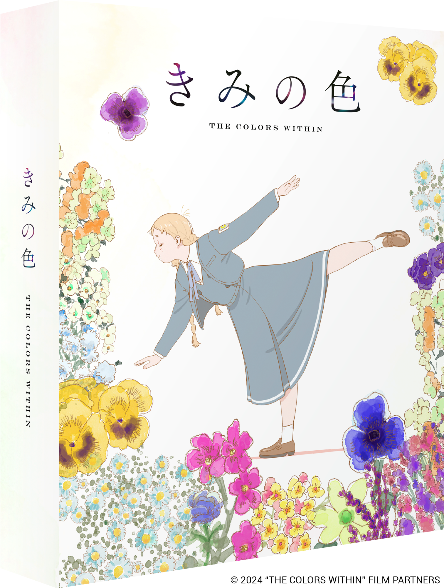The Colors Within - Blu-ray/DVD + Soundtrack CD Collector's Edition – Anime Limited blu-ray by Anime Limited