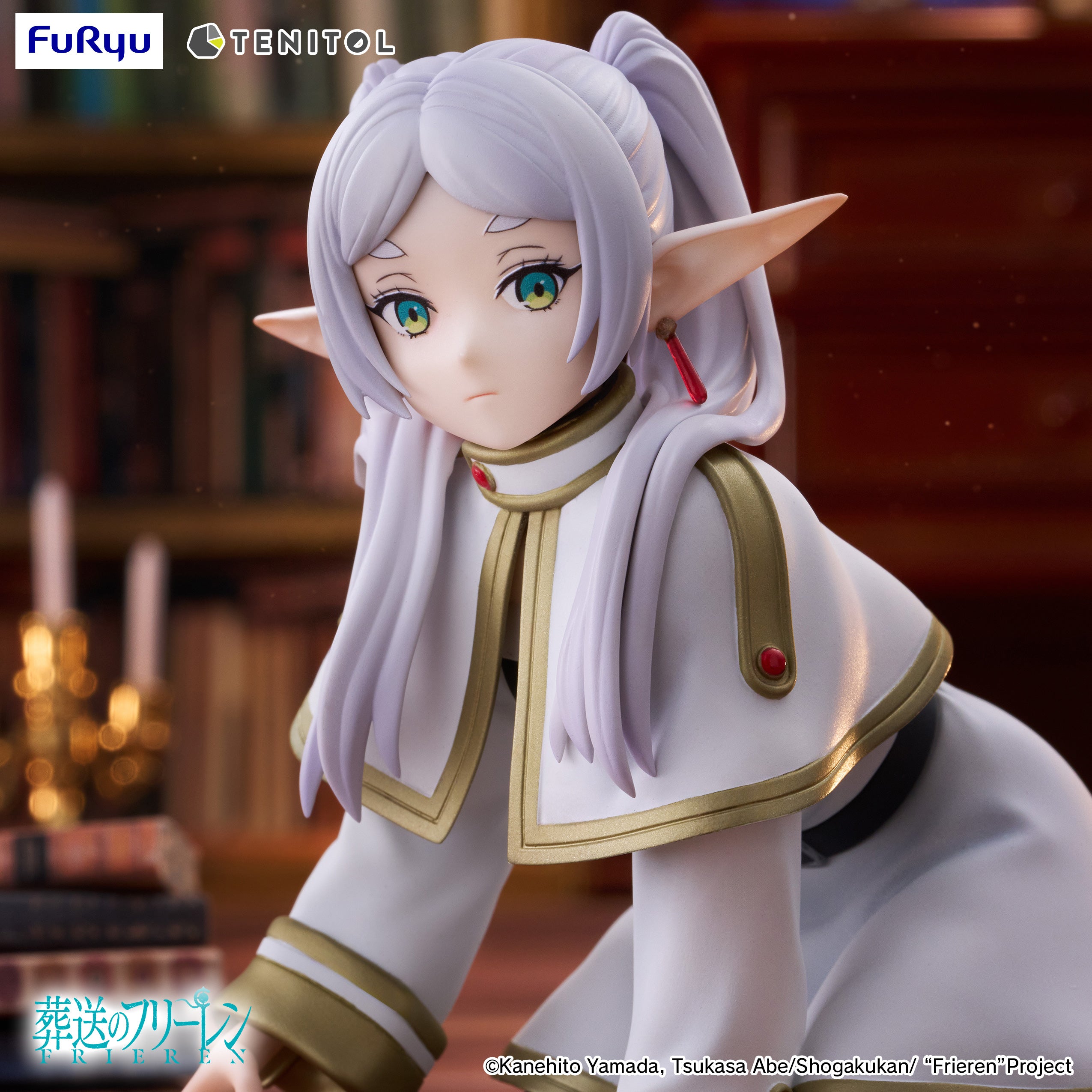 Frieren: Beyond Journey's End - TENITOL Frieren[petit] Figure – Frieren scale figures by FURYU