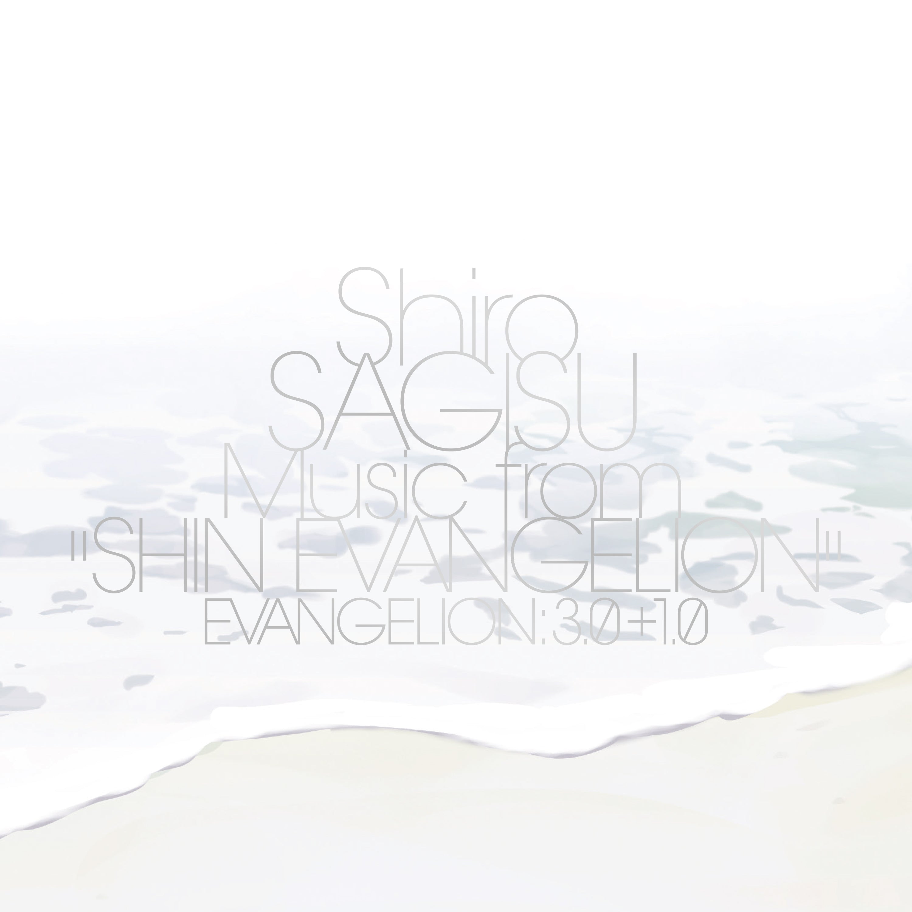 Shiro SAGISU Music from "SHIN EVANGELION" EVANGELION: 3.0+1.0 - 3 x 12 vinyl LP – Milan Records vinyl by Milan Records