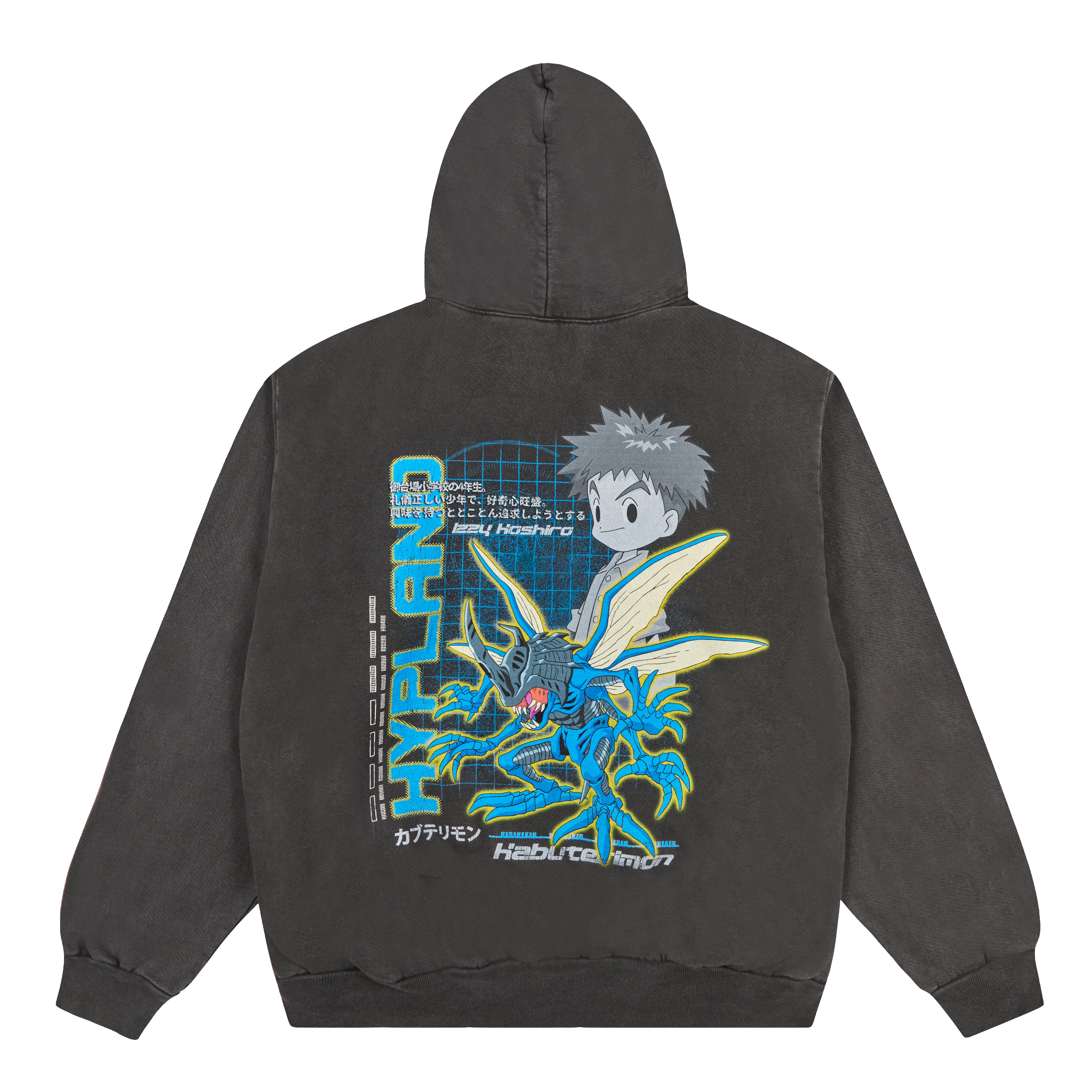 DIGIMON KOSHIKO HOODIE (VINTAGE GREY) – Digimon hoodies by Hypland