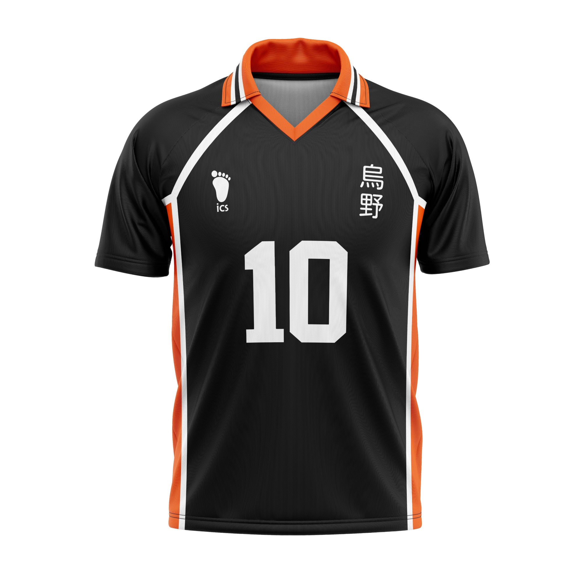 Haikyuu Karasuno Black Jersey – Anime jerseys by Anime Jersey