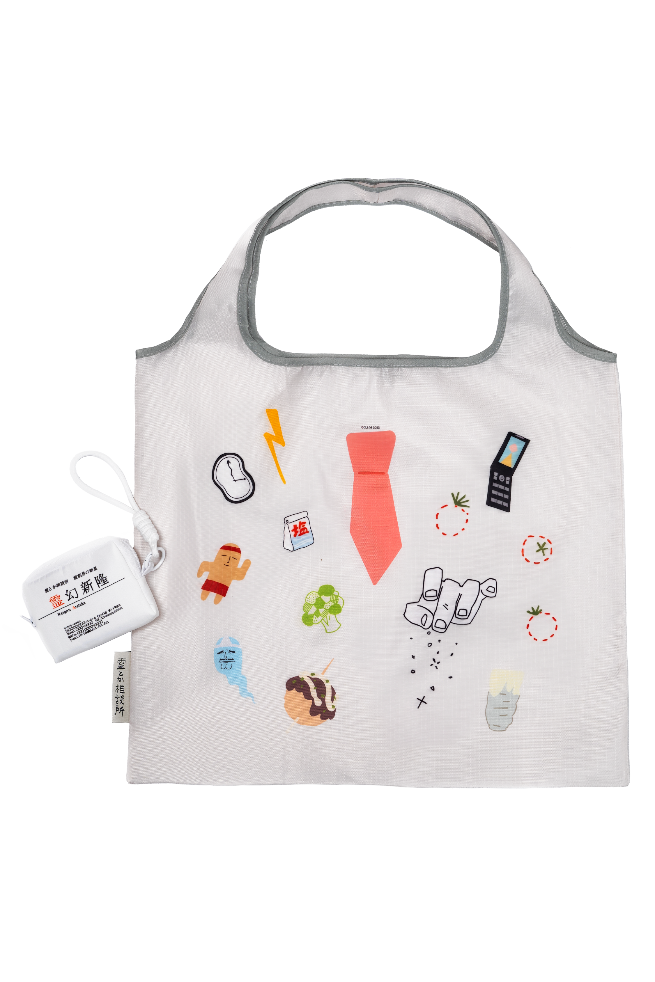 Mob Psycho 100 - Reigen Name Card Folded Nylon Bag – Mob Psycho 100 bags by Bibisama