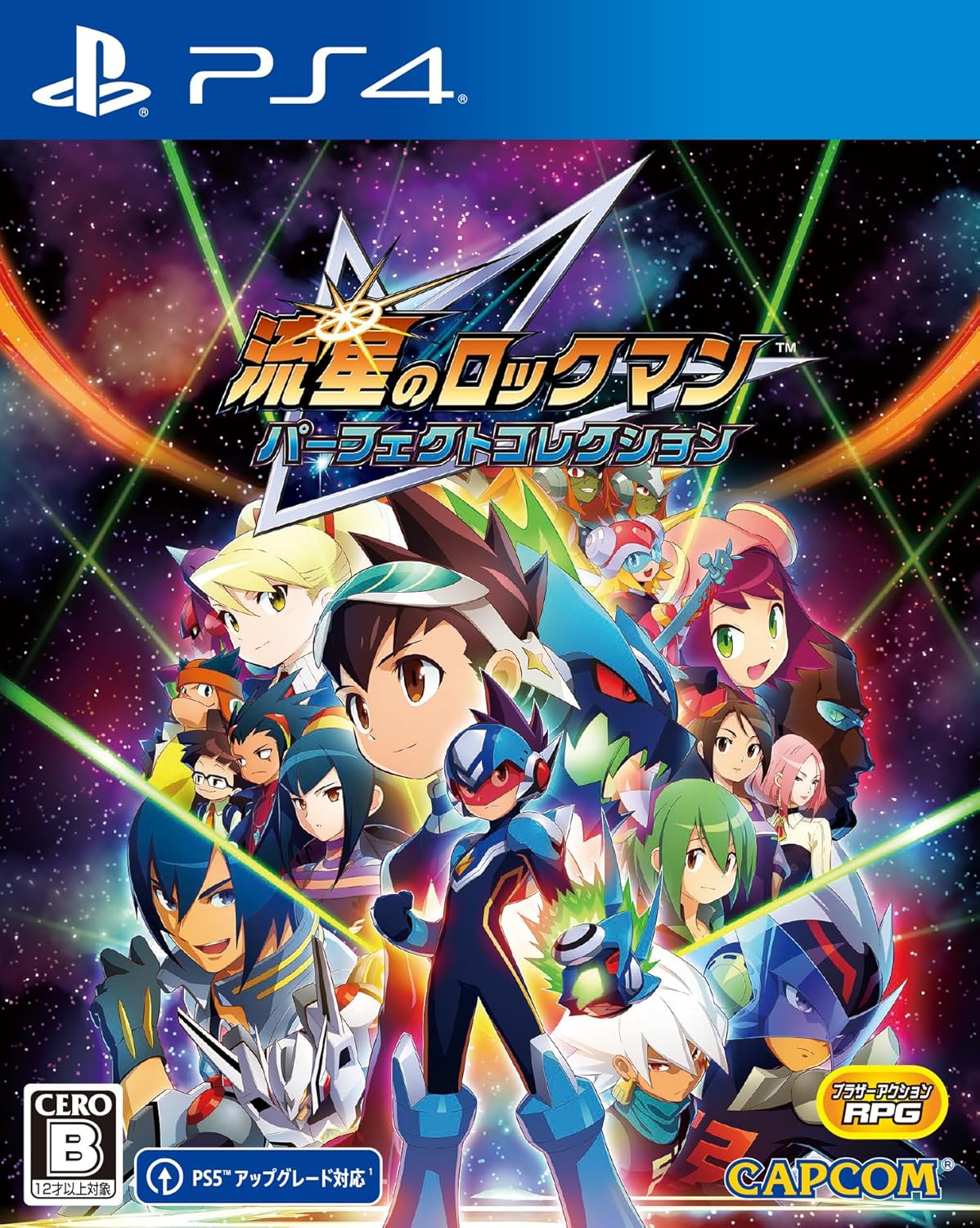 Mega Man Star Force Legacy Collection (JPN Import - Multi-Language) - Playstation 4 – Mega Man games by Capcom