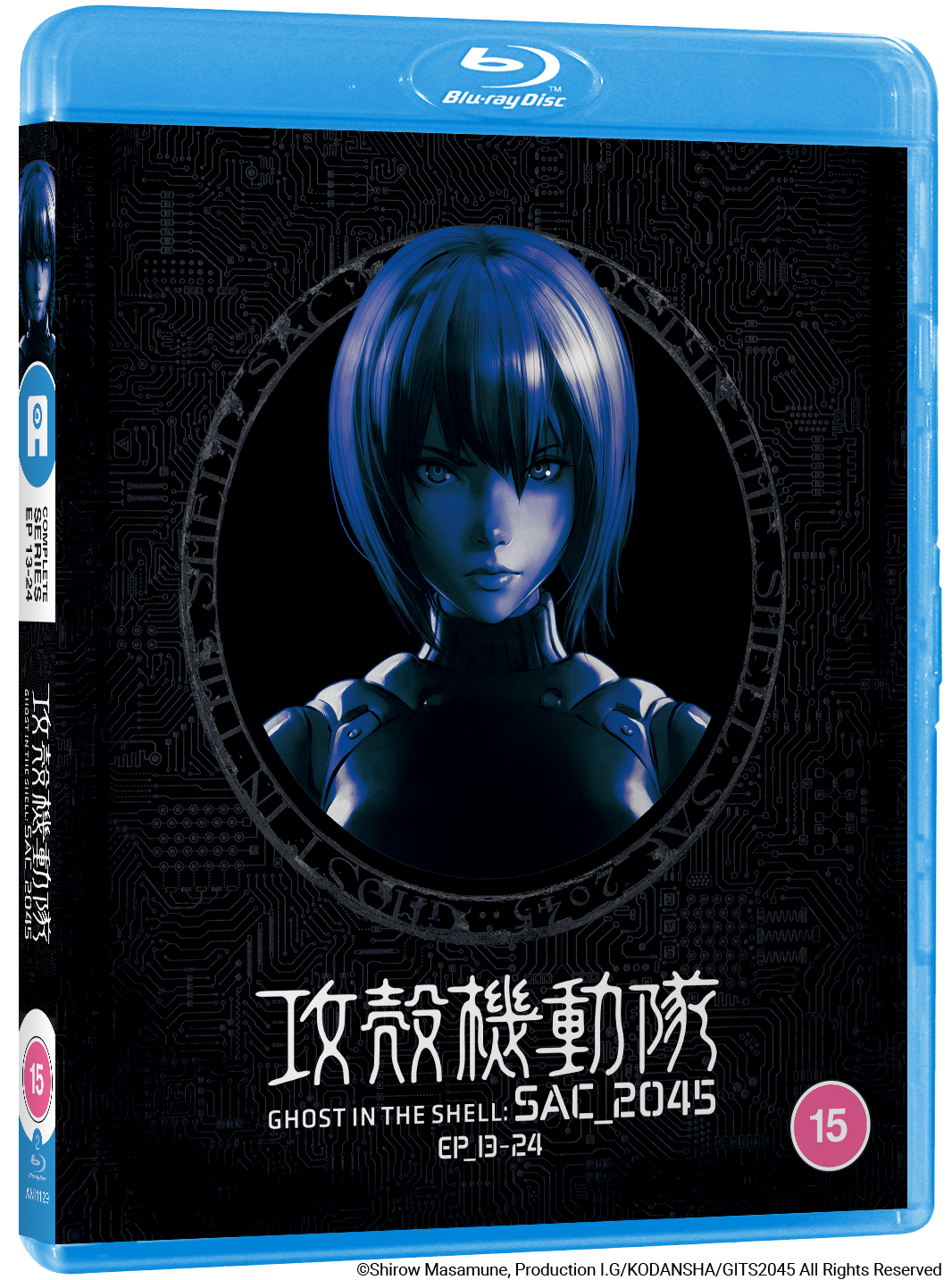 Ghost In The Shell: SAC_2045 - Season 2 Blu-ray – Anime Limited blu-ray by Anime Limited