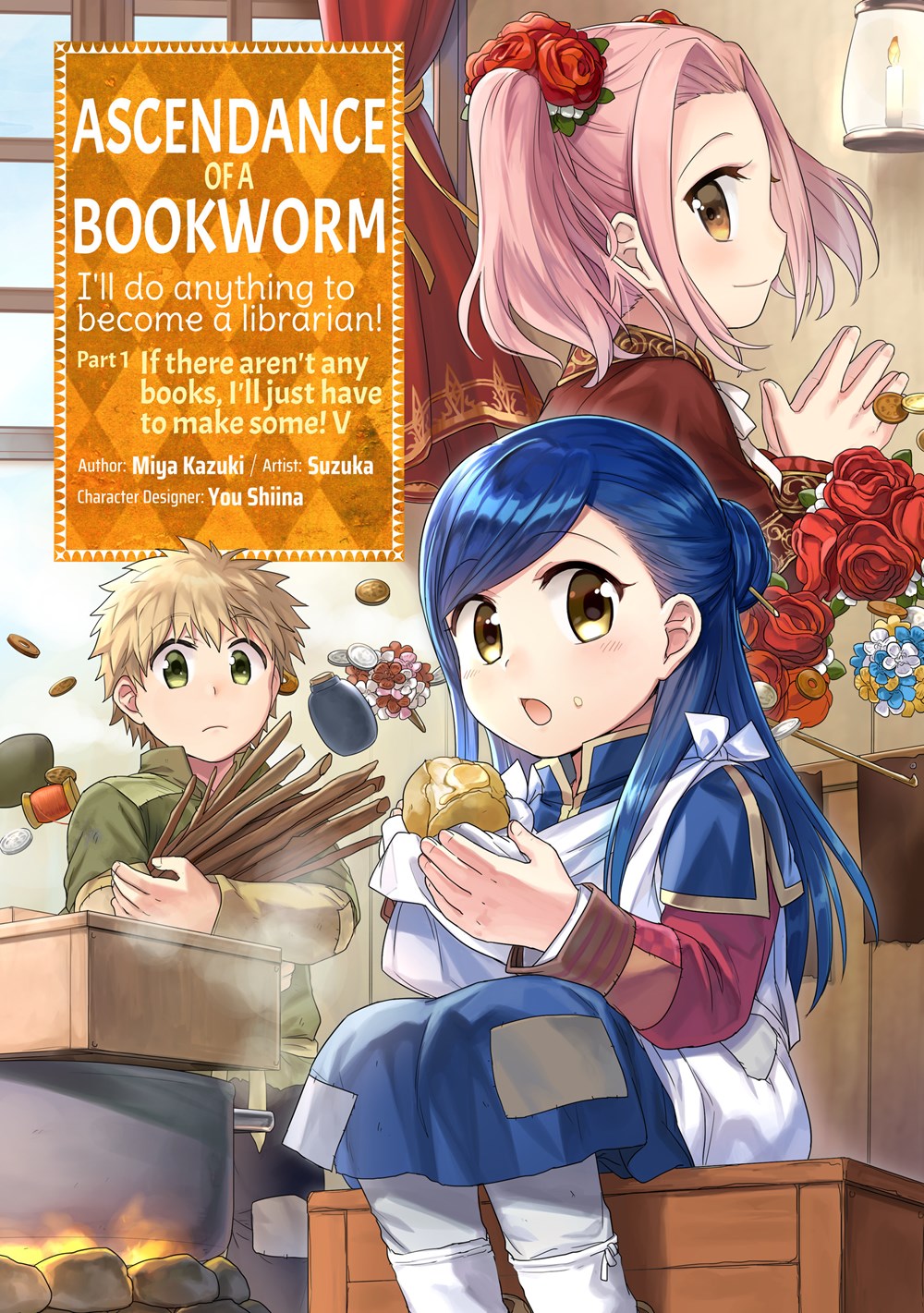 Ascendance of a Bookworm Part 1 - Volume 5 (Manga) – J-Novel Club manga by J-Novel Club