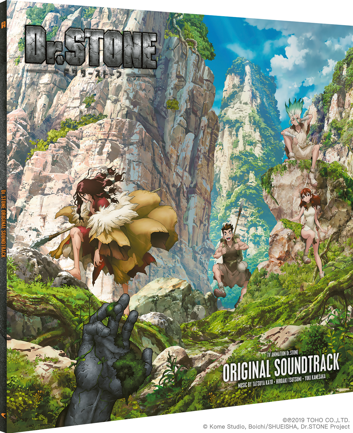 Dr. Stone Original Soundtrack 1 vinyl - black – Anime Limited vinyl by Anime Limited